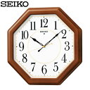 【送料無料】セイコー 電波掛時計 KX389B SEIKO【TC】【HD】【時計 ブランド 掛時計 新生活】