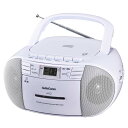 CDラジオカセットレコーダーW RCD-550Z-W送料無料 ラジカセ cd カセット ラジカセcd ラジカセカセット cd cdラジカセ カセットラジカセ cd オーム電機【D】【OHM】