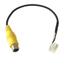 KENWOOD ケンウッド専用マルチリアビューカメラ端子/RCA変換ケーブル CA-C100バックカメラ変換コネクター バックカメラ変換ケーブル バックカメラケーブル 変換ケーブル バックカメラ バックカメラ変換コネクターバックカメラケーブル【TC】 P01Jul16