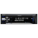 KENWOOD U585SD 1DINオーディオデッキ(CD/USB/SD) U585SD送料無料 オーディオデッキ ケンウッド カー用品 オーディオデッキケンウッド オーディオデッキカー用品 ケンウッド ケンウッドオーディオデッキ カー用品オーディオデッキ ケンウッド【TC】 P01Jul16