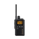 KENWOOD 特定小電力トランシーバー中継27cm対応 UBZ-M51SB送料無料 特定小電力トランシーバー ケンウッド カー用品 特定小電力トランシーバーケンウッド 特定小電力トランシーバーカー用品 ケンウッド 黒【TC】 P01Jul16