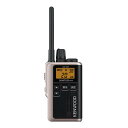 KENWOOD 特定小電力トランシーバー中継27cm対応 UBZ-M31 UBZ-M31G送料無料 特定小電力トランシーバー ケンウッド カー用品 特定小電力トランシーバーケンウッド 特定小電力トランシーバーカー用品 ケンウッド ゴールド【TC】 P01Jul16