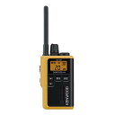KENWOOD 特定小電力トランシーバー中継27cm対応 UBZ-M31 UBZ-M31Y送料無料 特定小電力トランシーバー ケンウッド カー用品 特定小電力トランシーバーケンウッド 特定小電力トランシーバーカー用品 ケンウッド 黄【TC】 P01Jul16
