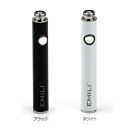 EMILI専用スティック(電子タバコ消耗部品) emili-...