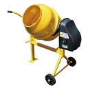 コンクリートミキサーまぜ太郎 AMZ-50Y送料無料 DIY 工具 ドラム 容量120L DIYドラム DIY容量120L 工具ドラム ドラムDIY 容量120LDIY ドラム工具 アルミス イエロー【TD】※代引不可※