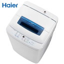 4.2Kg全自動洗濯機 JW-K42M-W送料無料 全自動式 洗濯機 風乾燥 Haier 全自動式風乾燥 全自動式Haier 洗濯機風乾燥 風乾燥全自動式 Haier全自動式 風乾燥洗濯機 ハイアール 【D】