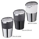 センサーイルミアッシュ Fizz-994灰皿 カー用品 車 カーアクセサリー 自動車 車用品 灰皿カーアクセサリー 灰皿車用品 カーアクセサリー灰皿 車用品灰皿 ナポレックス ブラック/メタル・ブラック/ブラック・ホワイト/メタル【D】