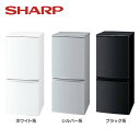 小型冷蔵庫 SJ-D14B-W送料無料 冷蔵庫 冷凍庫 一人暮らし 2ドア コンパクト SHARP 小型 両開き 冷蔵庫2ドア 冷蔵庫小型 冷凍庫2ドア 2ドア冷蔵庫 小型冷蔵庫 2ドア冷凍庫 シャープ ホワイト系・シルバー系・ブラック系【D】