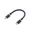 USB AUDIOケーブル(micro B-micro B) DH-MBMB01USBケーブル オーディオケーブル 音声転送 高音質 エレコム 【D】
