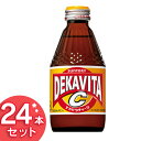 デカビタC 210ml 瓶 【24本】 FDVFドリンク 飲み物 飲料 炭酸 炭酸飲料 デカビタ セット まとめ買い お買い得 サントリー 【D】