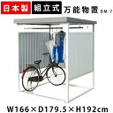 【1000円OFFクーポン配布中★17日11:59