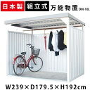 【1000円OFFクーポン配布中★11日11:59