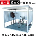 【1000円OFFクーポン配布中★17日11:59