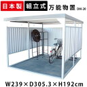 【1000円OFFクーポン配布中★17日11:59
