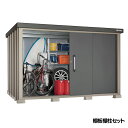 物置+SK共通棚板棚柱セット SK8-180送料無料 サンキン物置 SK8 収納庫 収納 一般地型 サンキン 【TD】【B】 【代引不可】