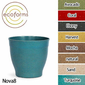 Ecoforms(エコフォームズ) ポットノバ8 Avocado・Coral・Ebony・…...:arimas:10216891