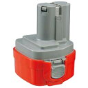 マキタ バッテリPA12 A-52613 バッテリ バッテリー マキタ makita 12V1.3AhNiCd【D】【DA】