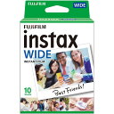 ワイドフイルム INSTAX WIDE WW1 16385983富士フイルム チェキ フイルム ワイドフイルム チェキ用フイルム チェキワイド用フイルム チェキ用フィルム チェキワイド用フィルム 1パック 10枚入 【D】