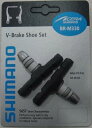 メール便・可 SHIMANO シマノ Vブレーキシュー BR-M330
