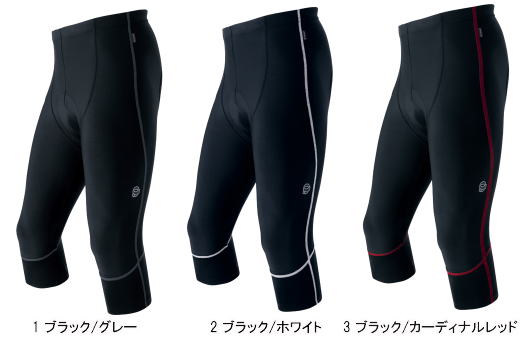 【2012春夏モデル】PEARLIZUMI 225-3D コールドブラック スパッツ