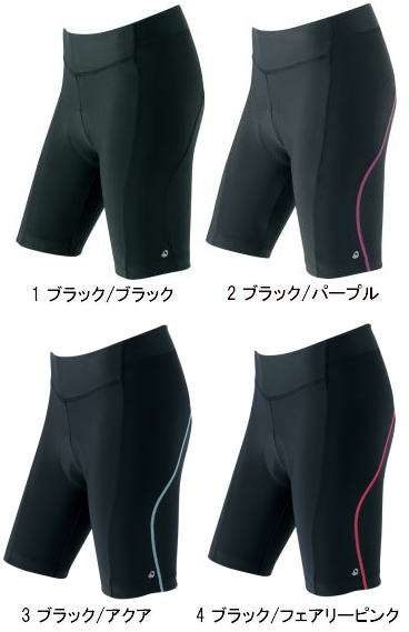 【2012春夏モデル】PEARLIZUMI 女性用W220-3D コールドブラック パンツ