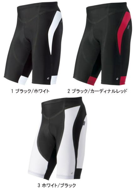 【2012春夏モデル】PEARLIZUMI コールドブラック＆シームレス パンツ292-3DNP