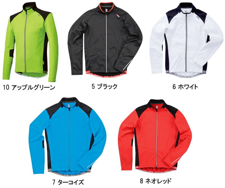 【2011秋冬モデル】PEARLIZUMI 3119-BL アタック ジャージ