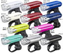 キャットアイ HL-EL140 LED ライト 自転車...