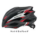 OGK Kabuto Zenard ゼナード 軽量・冷感 自転車 ヘルメット 【送料無料】(沖縄・離島を除く)