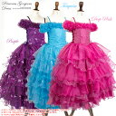 子供 ドレス キッズドレス ゴージャス キッズ 100 110 120 130cm 子供 衣装 ドレス 子供 キッズ 衣装 キッズ 発表会衣装 子供 ドレス ジュニアドレス 発表会 子供 ドレス arisana
