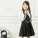 入学式 スーツ 女の子 子供服 卒園 115 120 130 ボレロ ワンピース リボン 3点セット