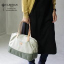 【選べるノベルティ】CLEDRAN(クレドラン)CONTE(コンテ)コットン ボストンバッグ CL2969【店頭受取対応商品】