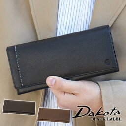 <strong>ダコタ</strong> <strong>長財布</strong> メンズ かぶせ Dakota BLACK LABEL ブラックレーベル リバー4 小銭入れ付き ソフトレザー 0620705(0620715)牛革 本革 ギフト プレゼント【動画あり】【メッセージカード・ラッピング無料】【選べるノベルティ】