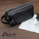 【選べるノベルティ大好評】Dakota Black Label ダコタブラックレーベル アクソリオ Wファスナーセカンドバッグ/クラッチバッグ 0637637【smtb-f】【父の日】【あす楽】【10P05Nov16】【コンビニ受取対応商品】