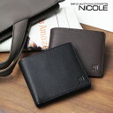 NICOLE ニコル メンディII 2折財布 牛革 7304...