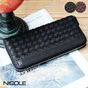 NICOLE ニコル ブリック 馬革 メッシュ ラウンドファ...