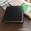 NICOLE ニコル グレイソン 2折財布 ブック型 730...