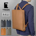 【選べるノベルティ大好評】ビジネスバッグ TRION トライオン SA229 薄マチスクエア型バックパック リュック 父の日【A4】【店頭受取対応商品】