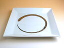 お皿 大きめ 和食器 おしゃれ 有田焼 陶磁器 日本製 白プラチナ刷毛 額縁尺皿
