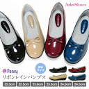 pansy パンジー リボンレインパンプス 軽量 防水 消臭...