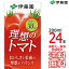 【送料無料 南東北〜東海限定】伊藤園 理想のトマト 200ml × 24本 (1ケース) 紙パック 野菜飲料 Itoen 【南東北・関東・信越・東海以外は別途送料課金】【同梱不可】 2,190円