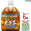 【送料無料 南東北〜東海限定】伊藤園 健康ミネラルむぎ茶 2L × 6本(1ケース 6本) 2000ml ミネラル麦茶 Itoen 【南東北・関東・信越・東海以外は別途送料課金】【同梱不可】 1,690円