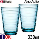 Ԍy45OFFzCb^@iittala@ACmA[g@AinoAalto@nC{[@yAZbg@Cgu[yyMt_zyyMt_̂zyyMt_bZz