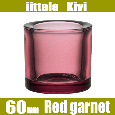 【処分 50％OFF】iittala イッタラ × Marimekko マリメッコ Kivi キビ キャンドルホルダー 60mm #4723 レッドガーネット☆キャンドル1個プレゼント【さらにレビューでもう1個つき】