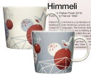 イッタラ　iittala　ヒンメリ　Himmeli　マグカップ　300ml