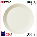 イッタラ iittala ティーマ Teema プレート23cm ホワイト ※2月7日以降、順次出荷いたします。到着後レビューでイッタラ iittala ティーマ Teema ホワイト