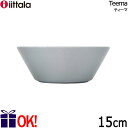 イッタラ iittala ティーマ Teema シリアルボウル15cm パールグレイ【YDKG 円高還元】【楽ギフ_包装選択】【楽ギフ_のし宛書】【楽ギフ_メッセ入力】【fs2gm】【HLS_DU】