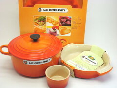 ル・クルーゼ（LeCreuset）ココット・ロンド22cmオレンジ【キッチン福袋■0917A】