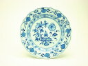 マイセン Meissen ブルーオニオン プレート20cm #472