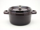 ストウブ Staub ピコ・ココット ラウンド 22cm エッグプラント（オーベルジン）☆ストウブ両手鍋22cm